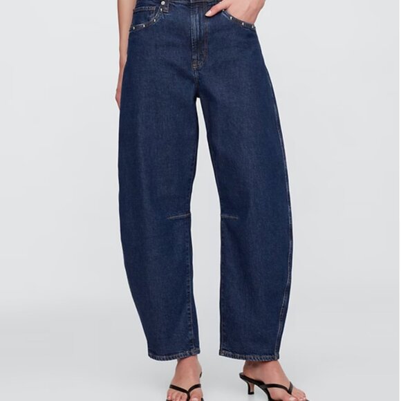GAP Denim - NWT GAP High Rise Studded Barrel Jeans